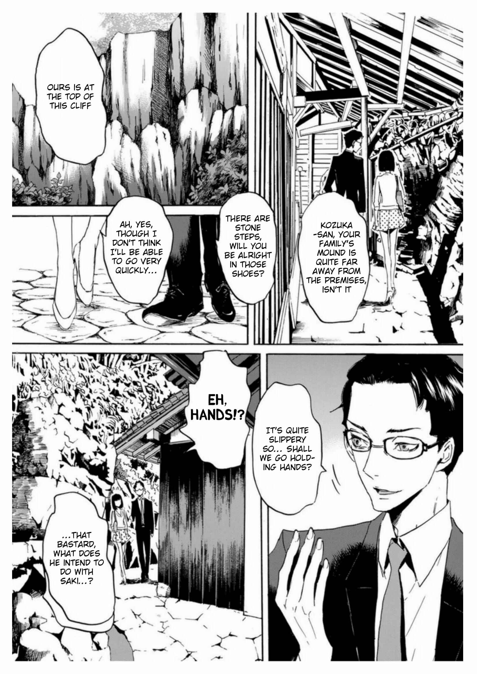 Page 16 Chapter 54 Foreign Gods