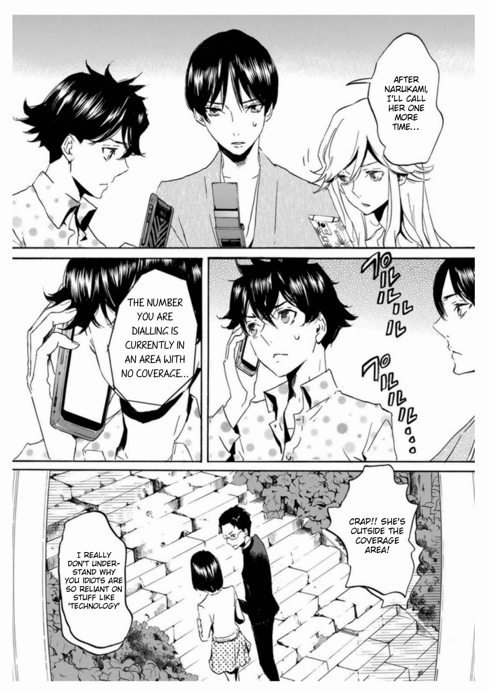 Page 18 Chapter 54 Foreign Gods