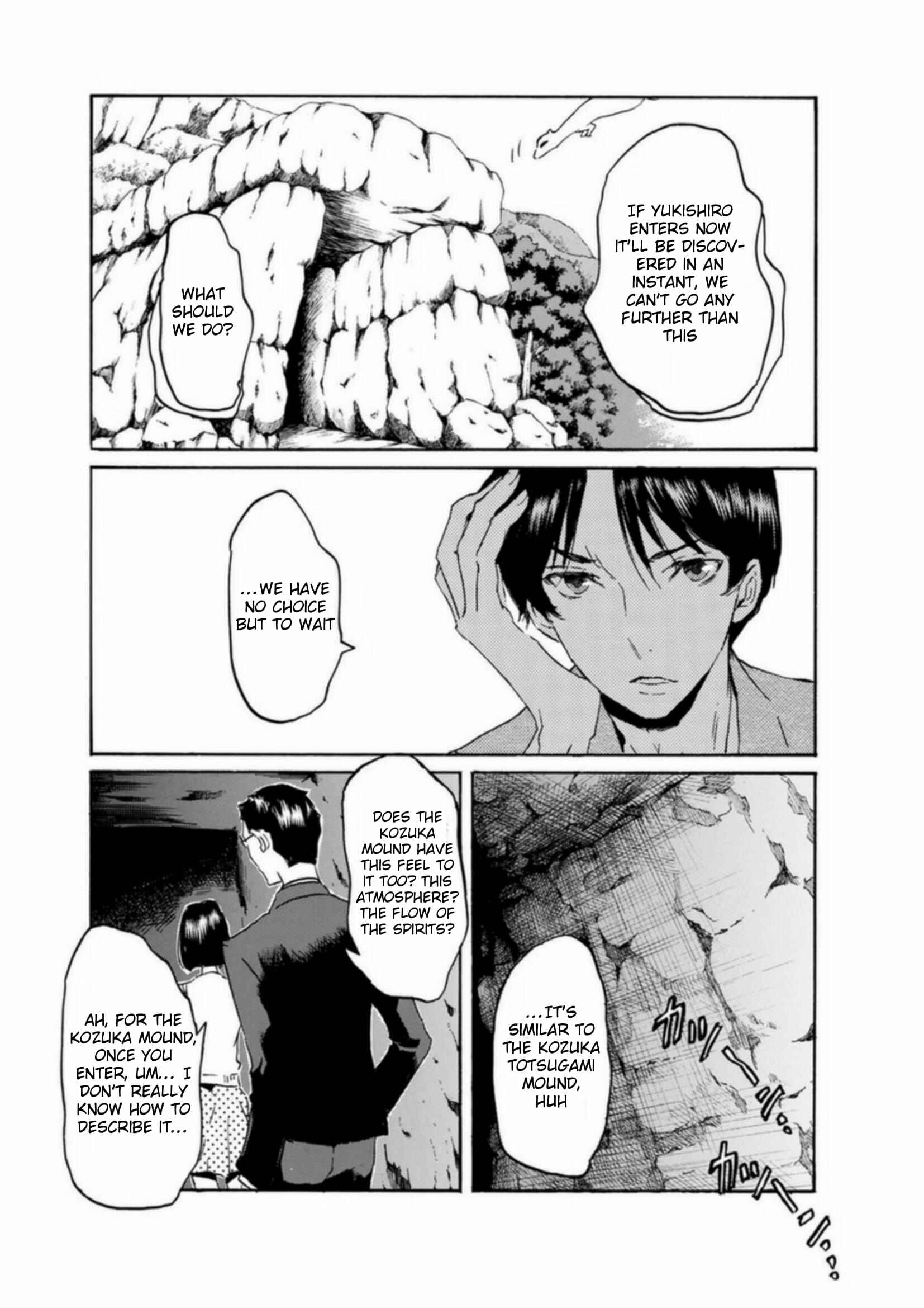 Page 21 Chapter 54 Foreign Gods