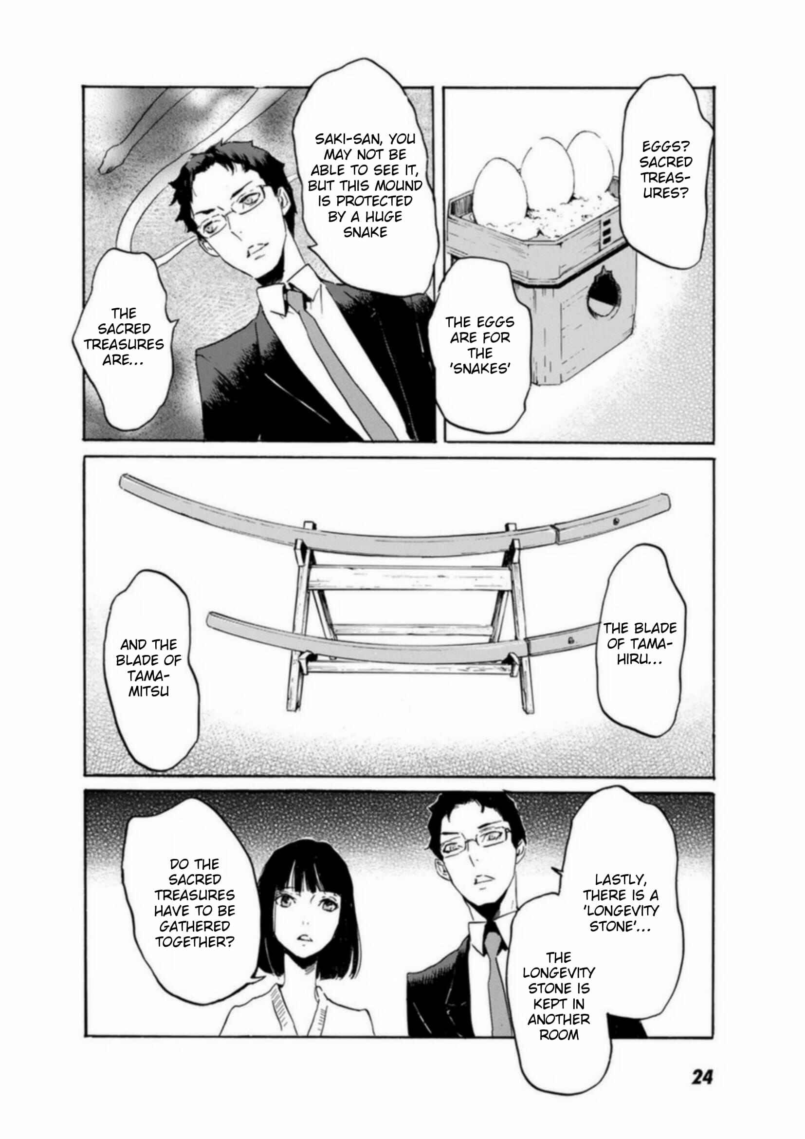 Page 27 Chapter 54 Foreign Gods