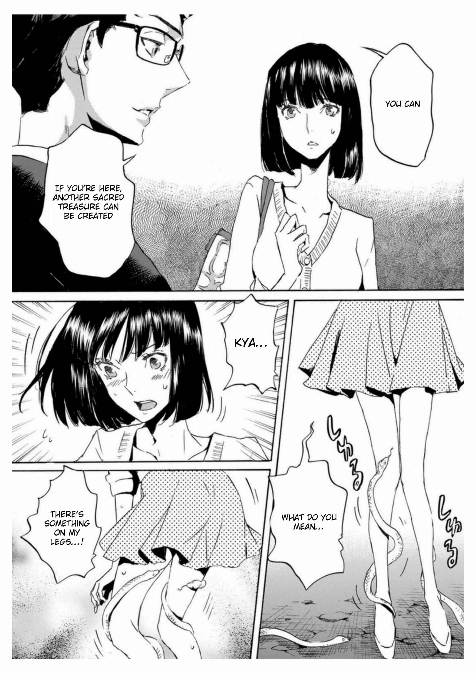 Page 29 Chapter 54 Foreign Gods
