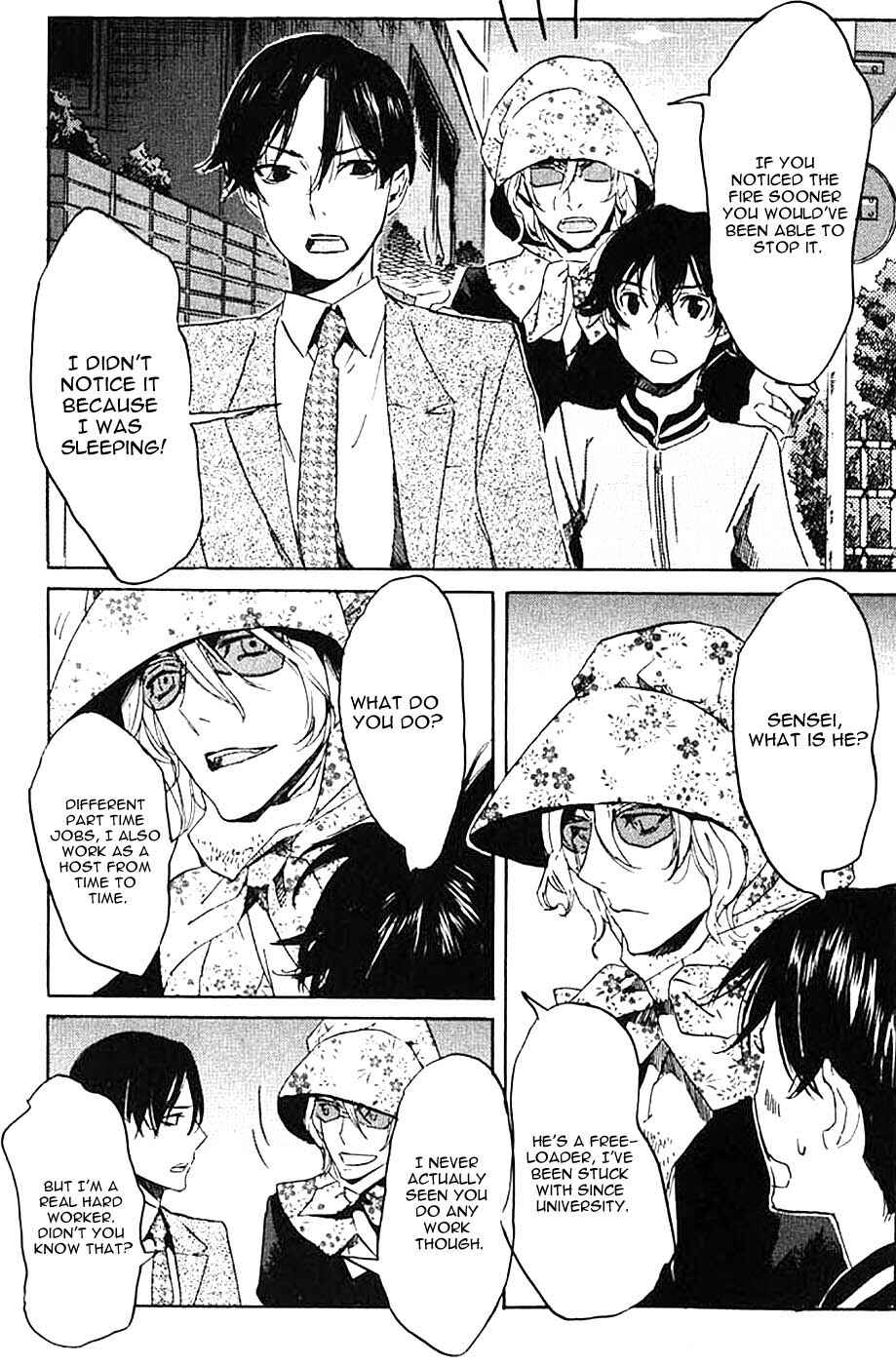 Page 21 Chapter 4 Foreign Gods