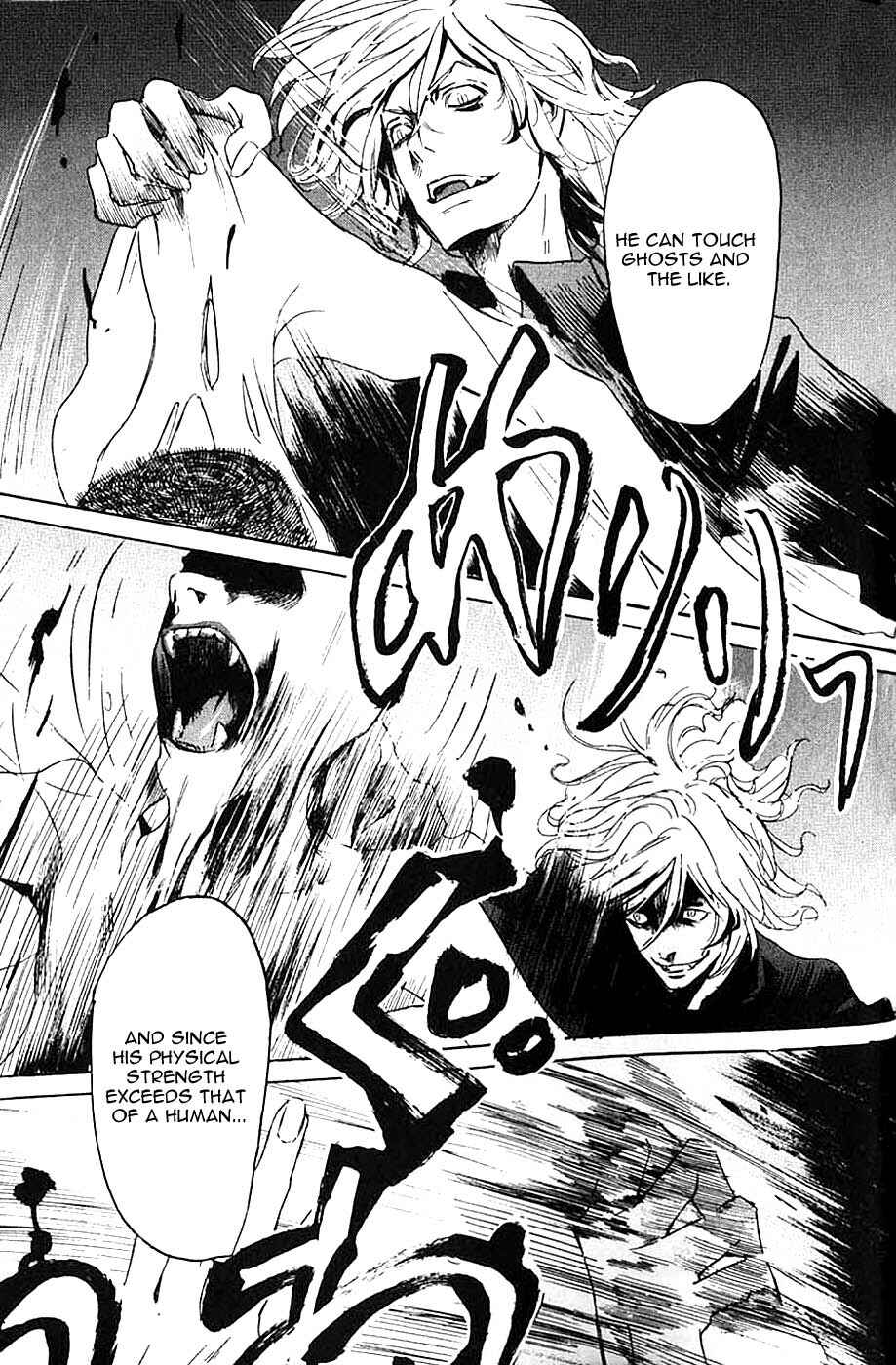 Page 25 Chapter 4 Foreign Gods