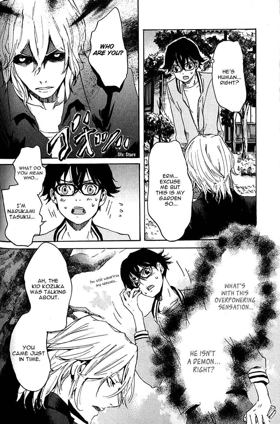 Page 8 Chapter 4 Foreign Gods