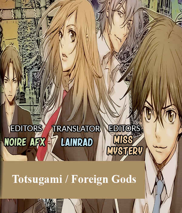 Page 1 Chapter 55 Foreign Gods