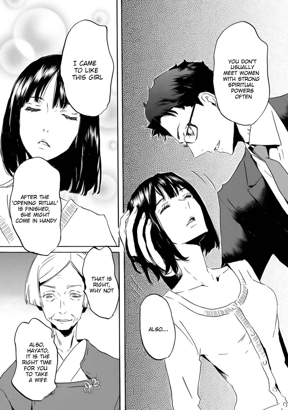 Page 11 Chapter 55 Foreign Gods