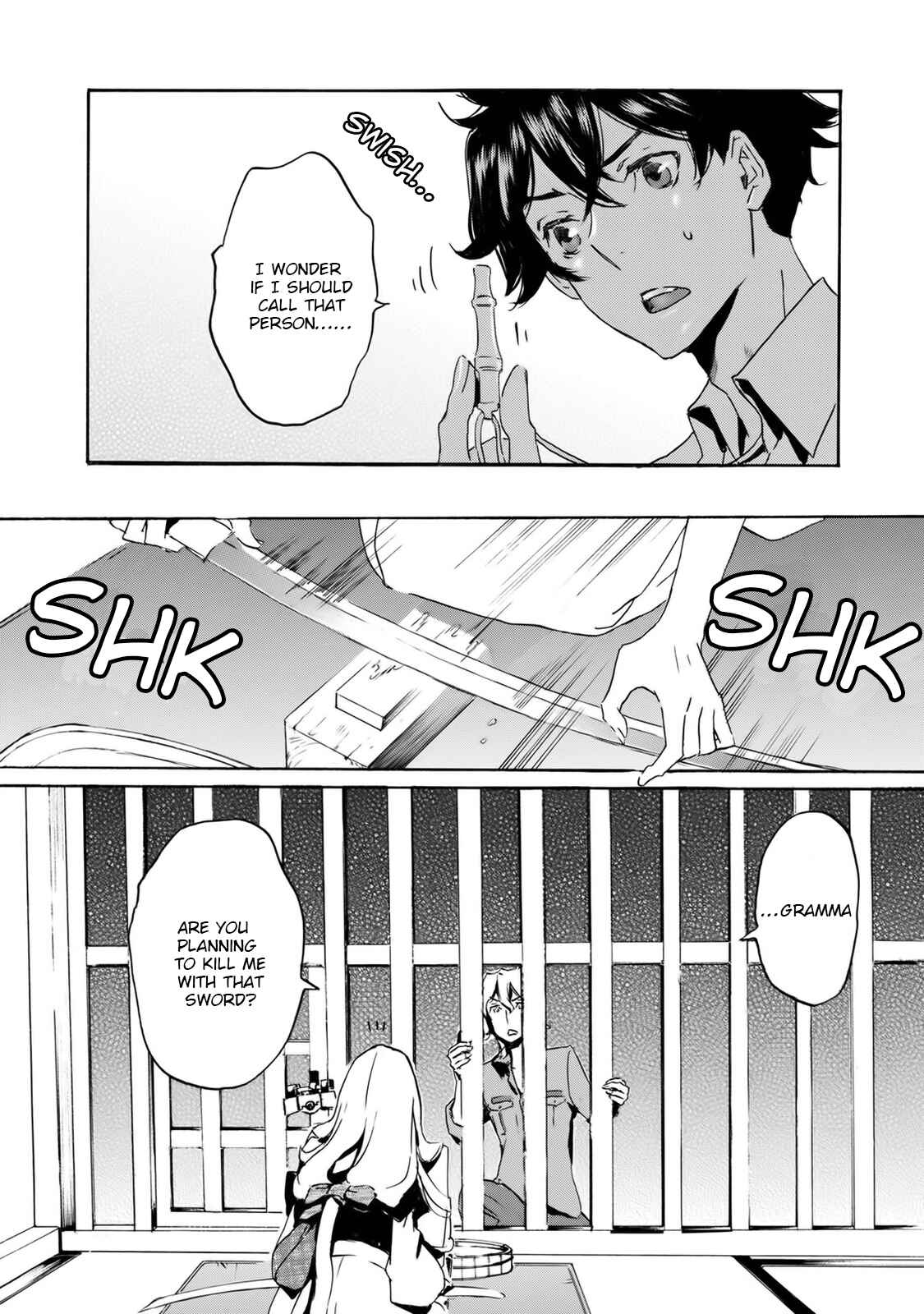 Page 16 Chapter 55 Foreign Gods