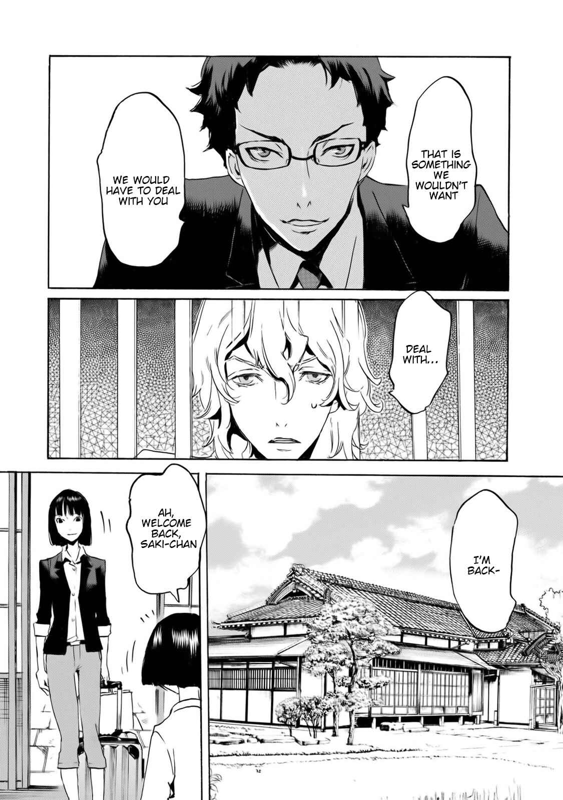 Page 19 Chapter 55 Foreign Gods
