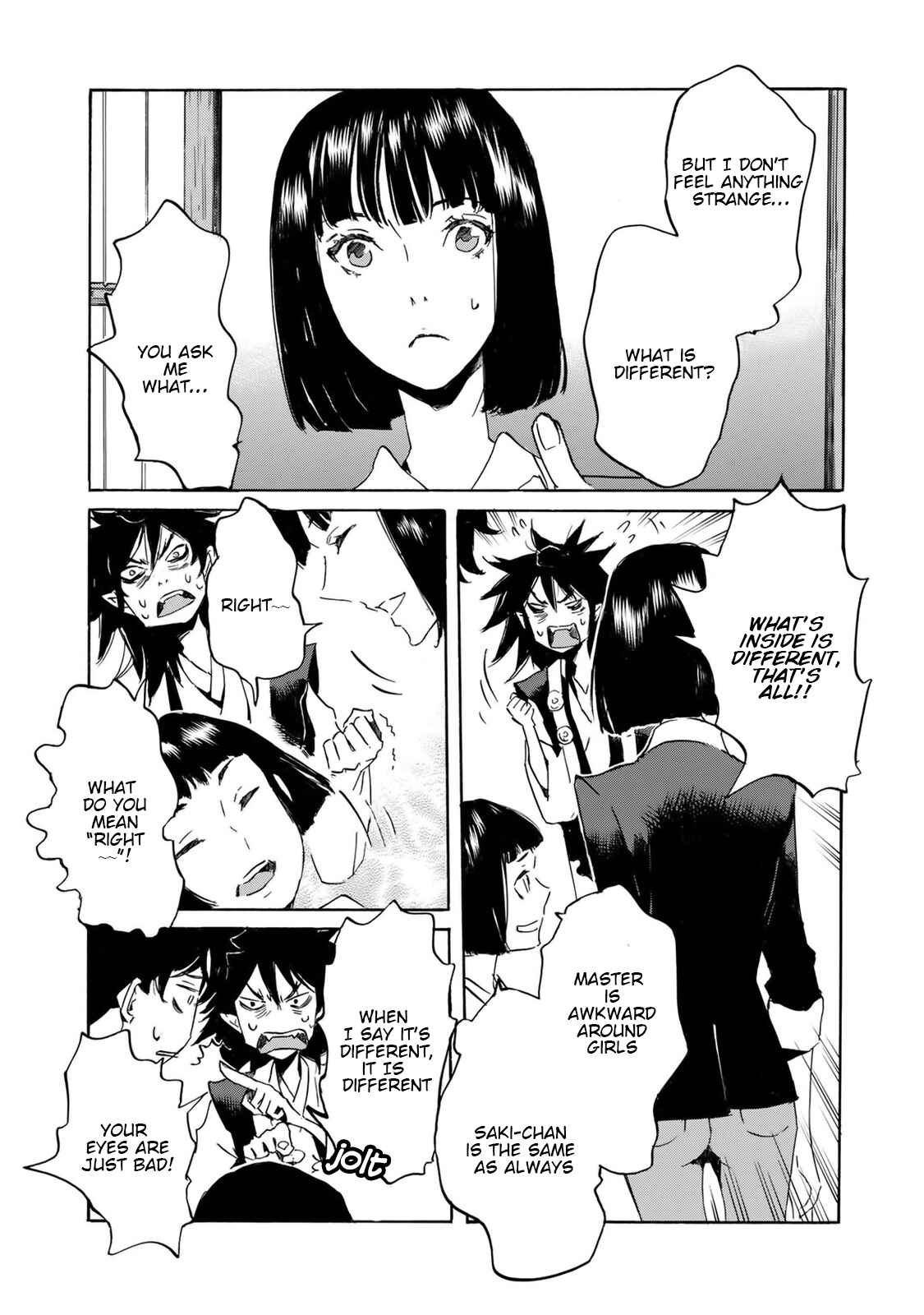 Page 22 Chapter 55 Foreign Gods