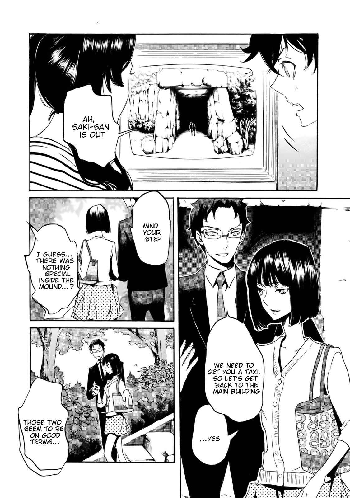 Page 3 Chapter 55 Foreign Gods