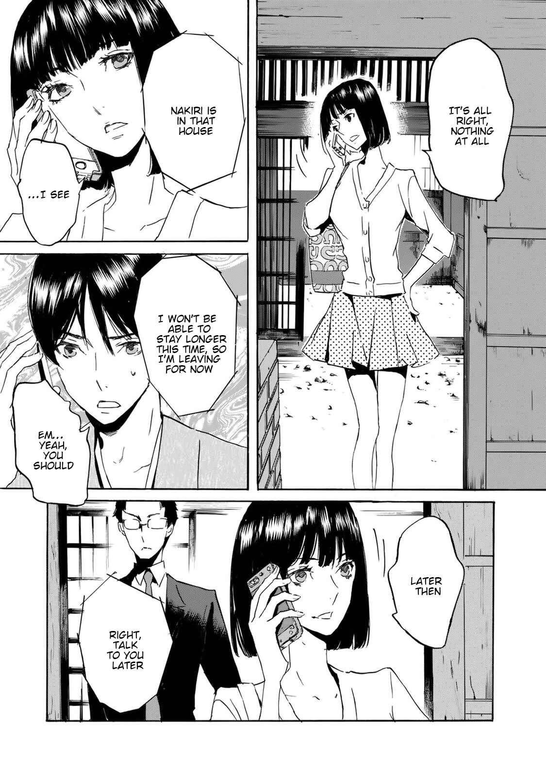 Page 5 Chapter 55 Foreign Gods