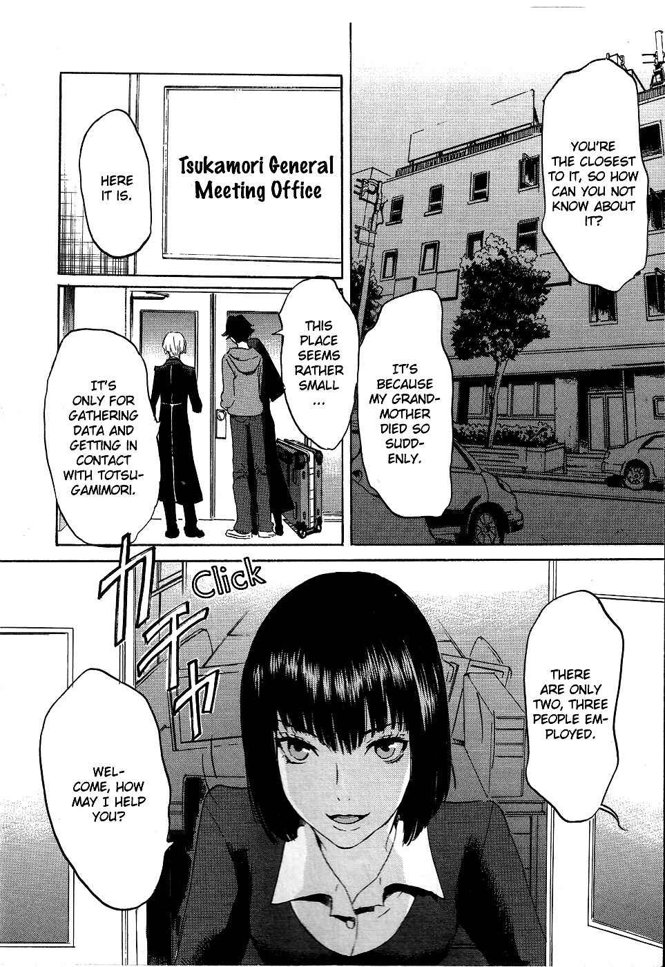 Page 27 Chapter 12 Foreign Gods