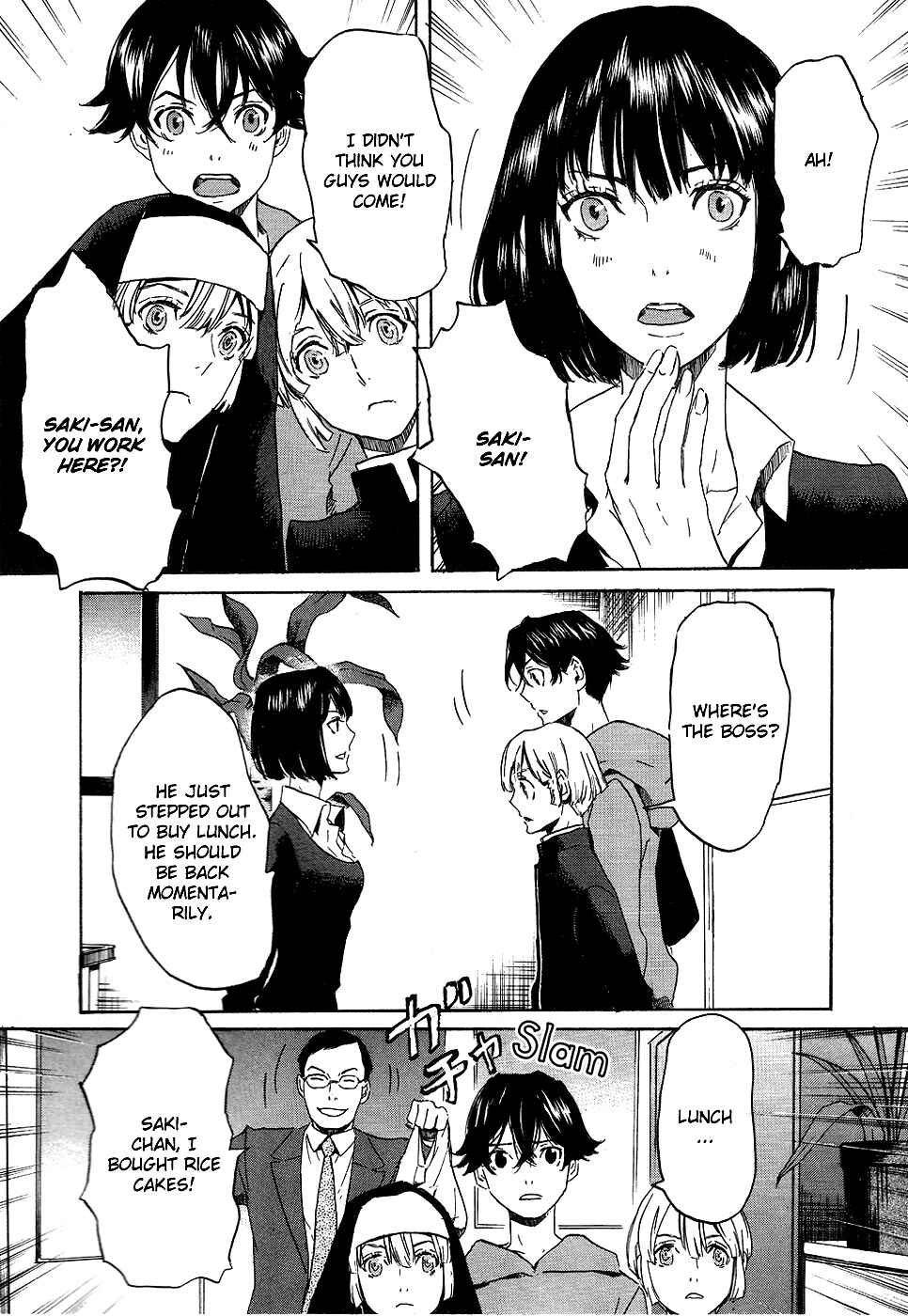 Page 28 Chapter 12 Foreign Gods