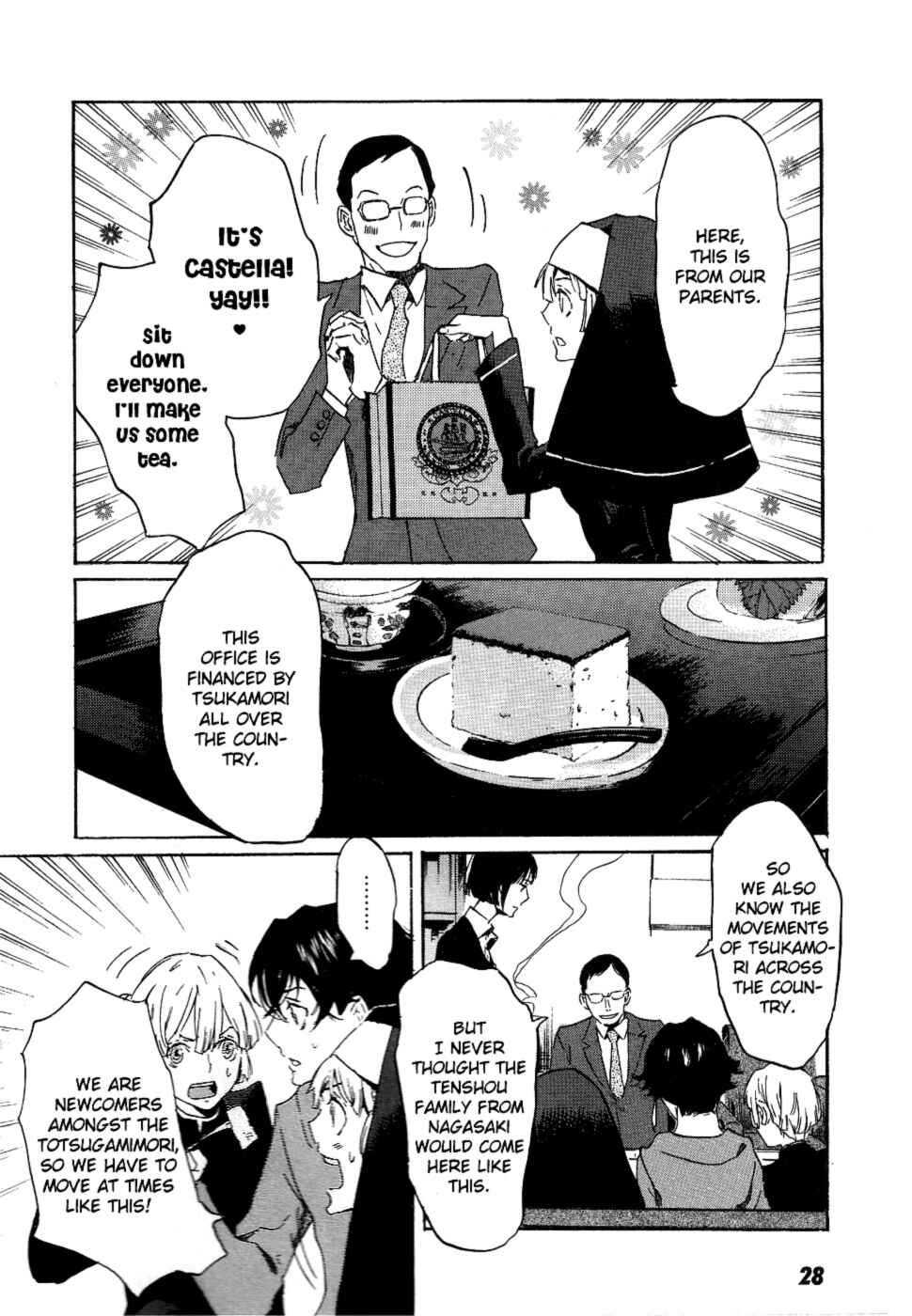 Page 31 Chapter 12 Foreign Gods