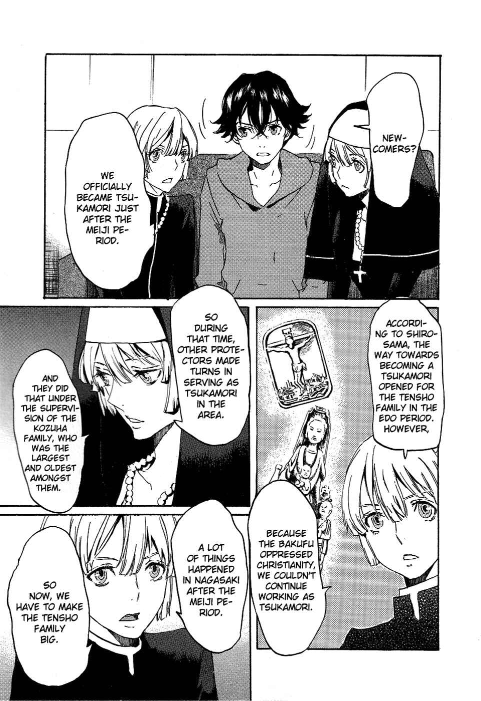 Page 32 Chapter 12 Foreign Gods