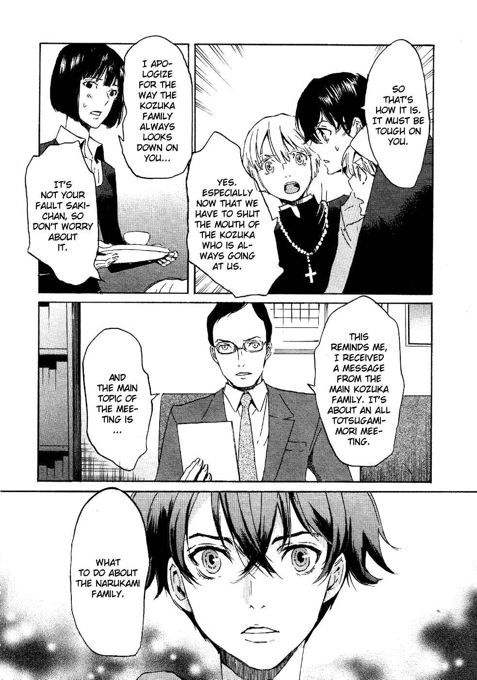 Page 33 Chapter 12 Foreign Gods
