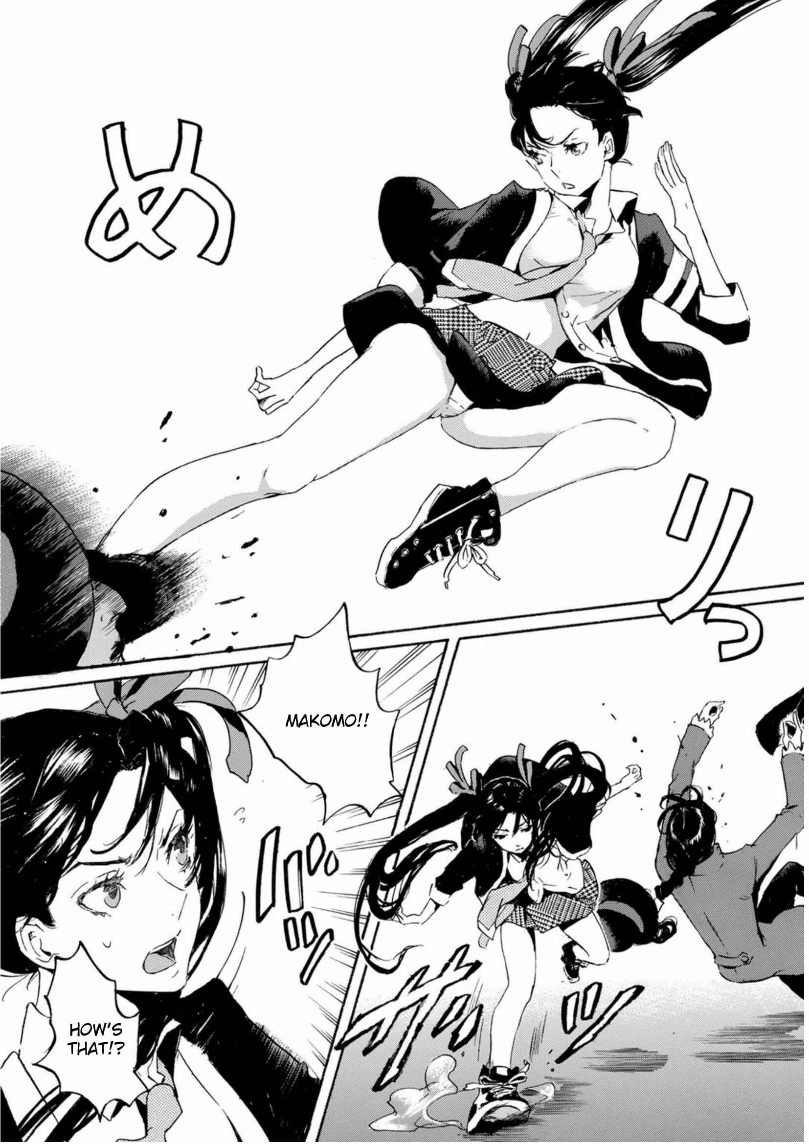 Page 10 Chapter 48 Foreign Gods