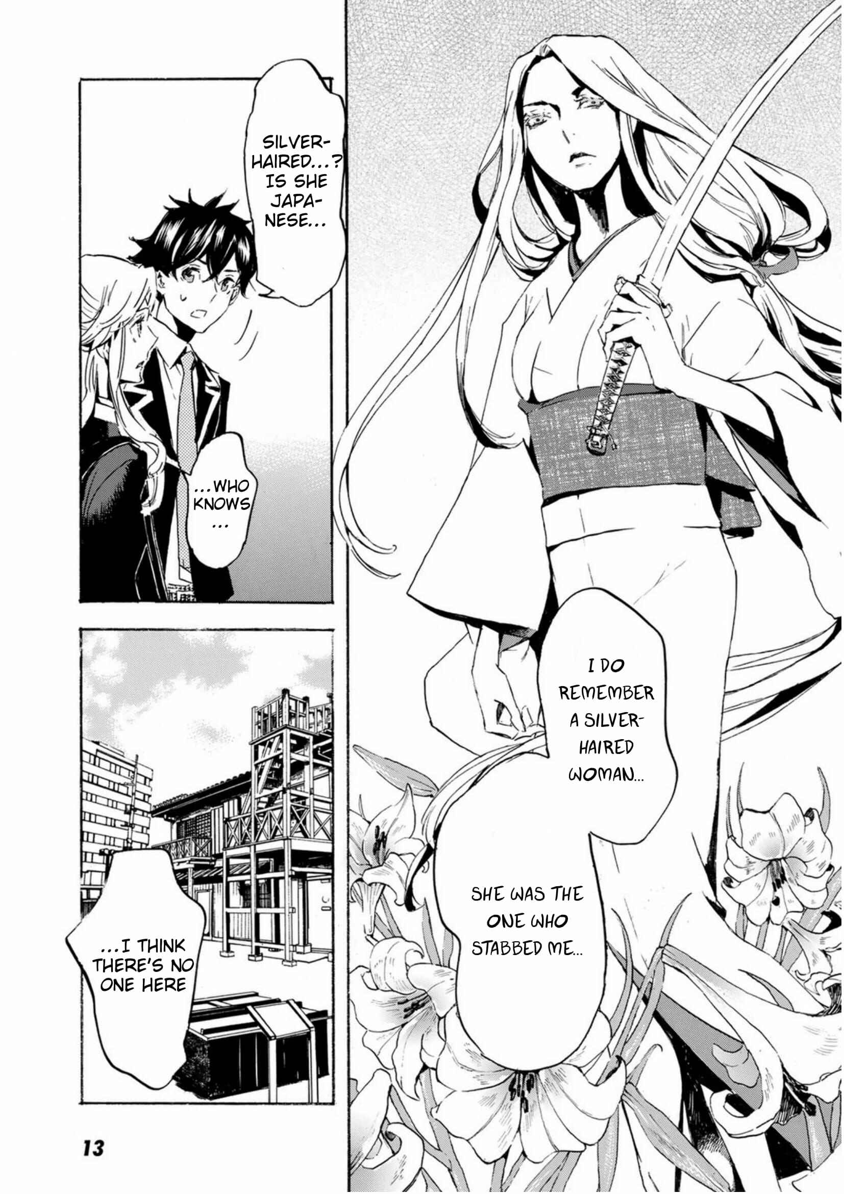 Page 16 Chapter 48 Foreign Gods