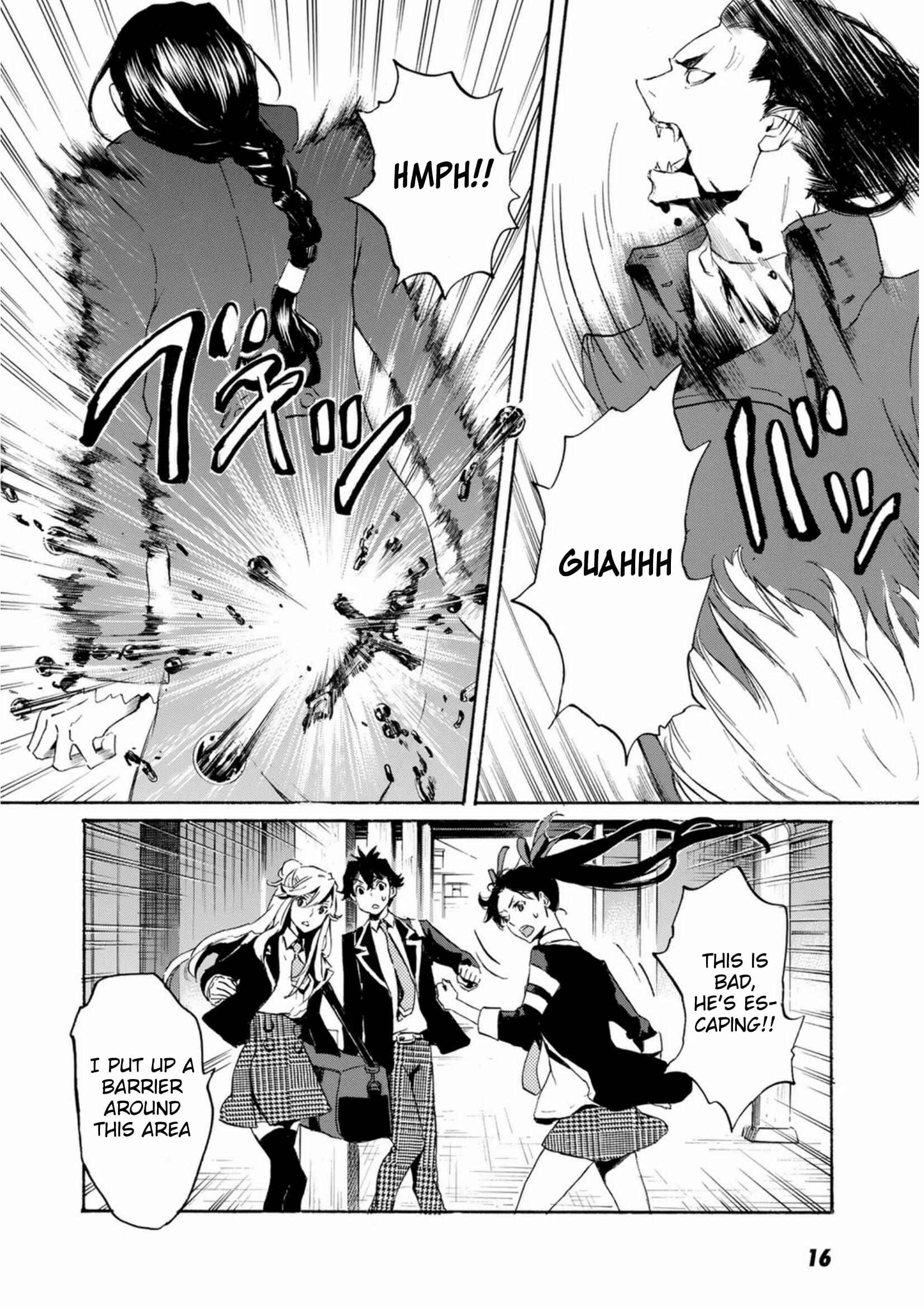 Page 19 Chapter 48 Foreign Gods