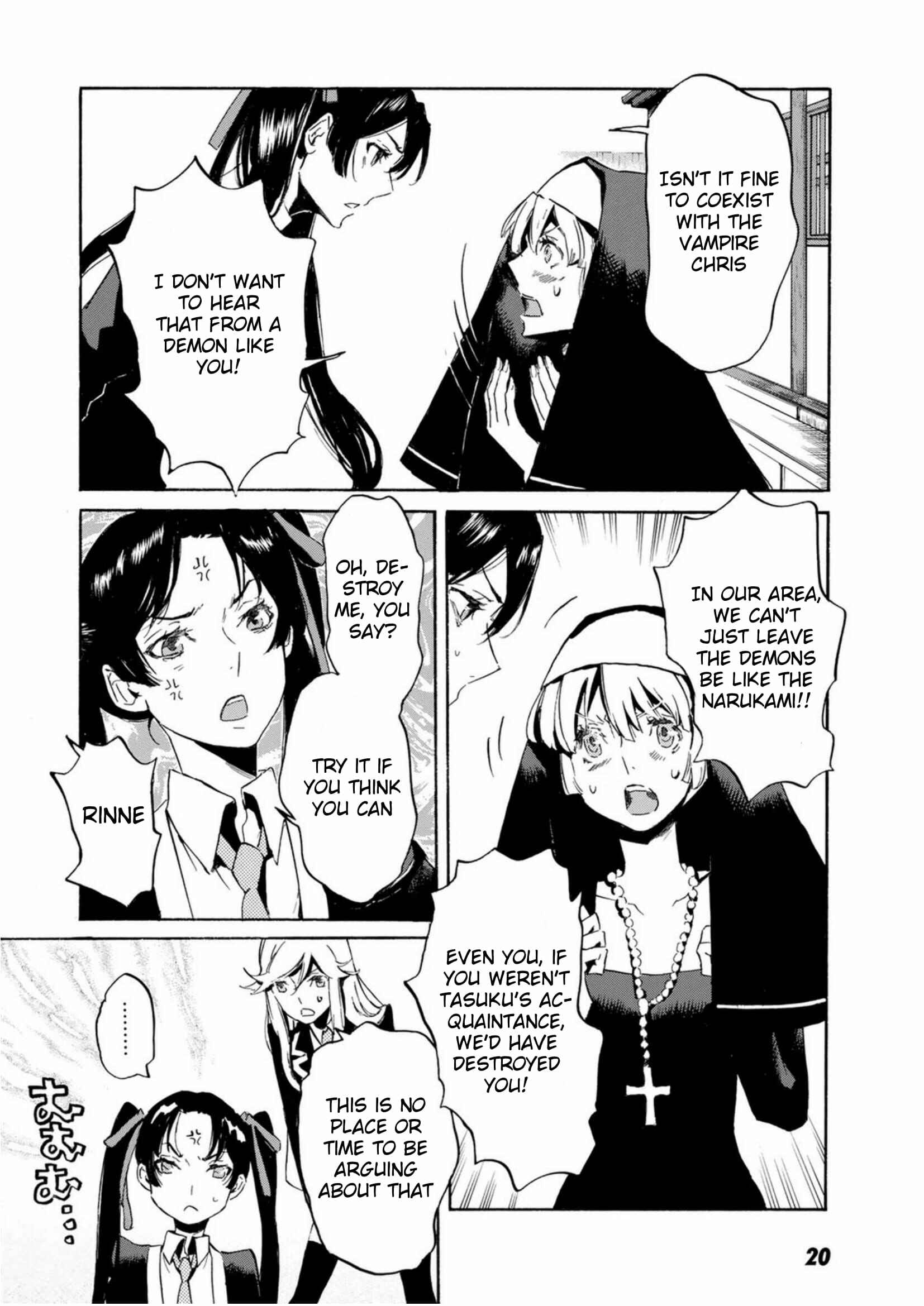 Page 23 Chapter 48 Foreign Gods