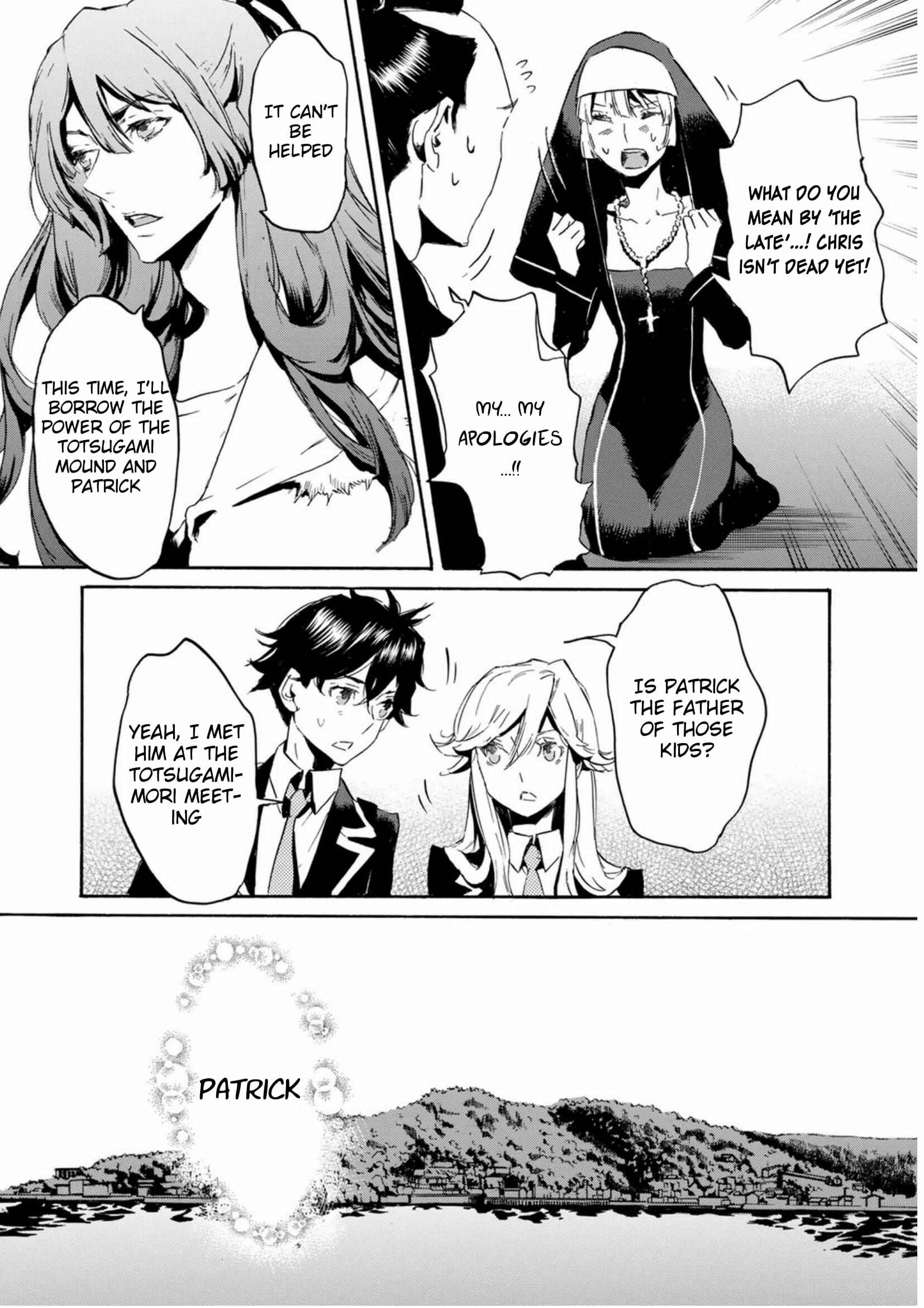 Page 25 Chapter 48 Foreign Gods