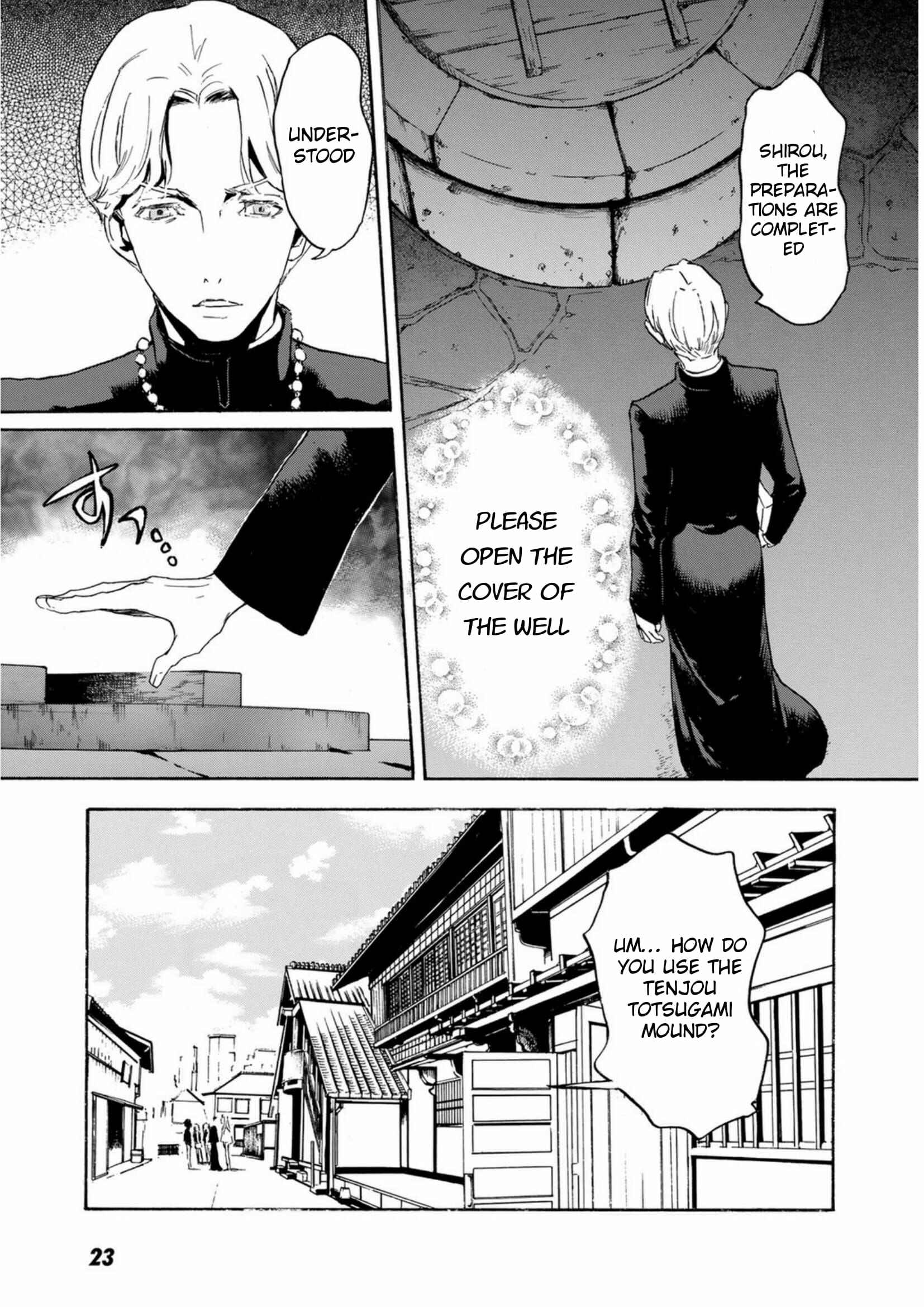Page 26 Chapter 48 Foreign Gods