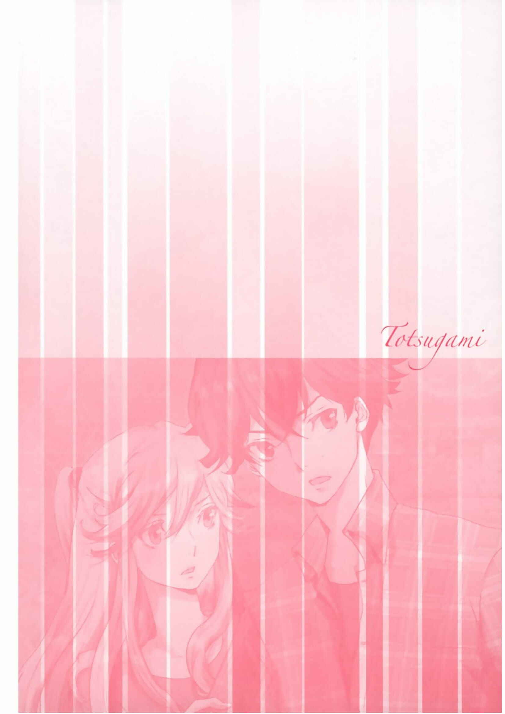 Page 3 Chapter 48 Foreign Gods