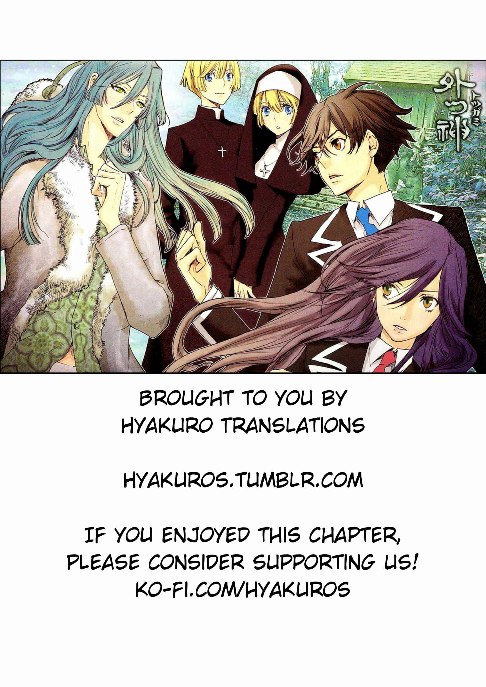 Page 32 Chapter 48 Foreign Gods