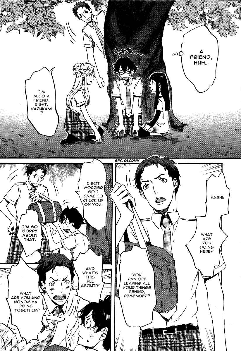 Page 12 Chapter 22 Foreign Gods