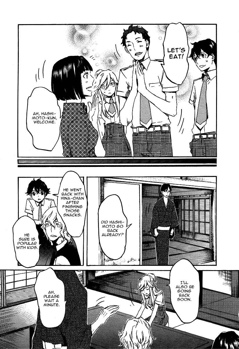 Page 19 Chapter 22 Foreign Gods