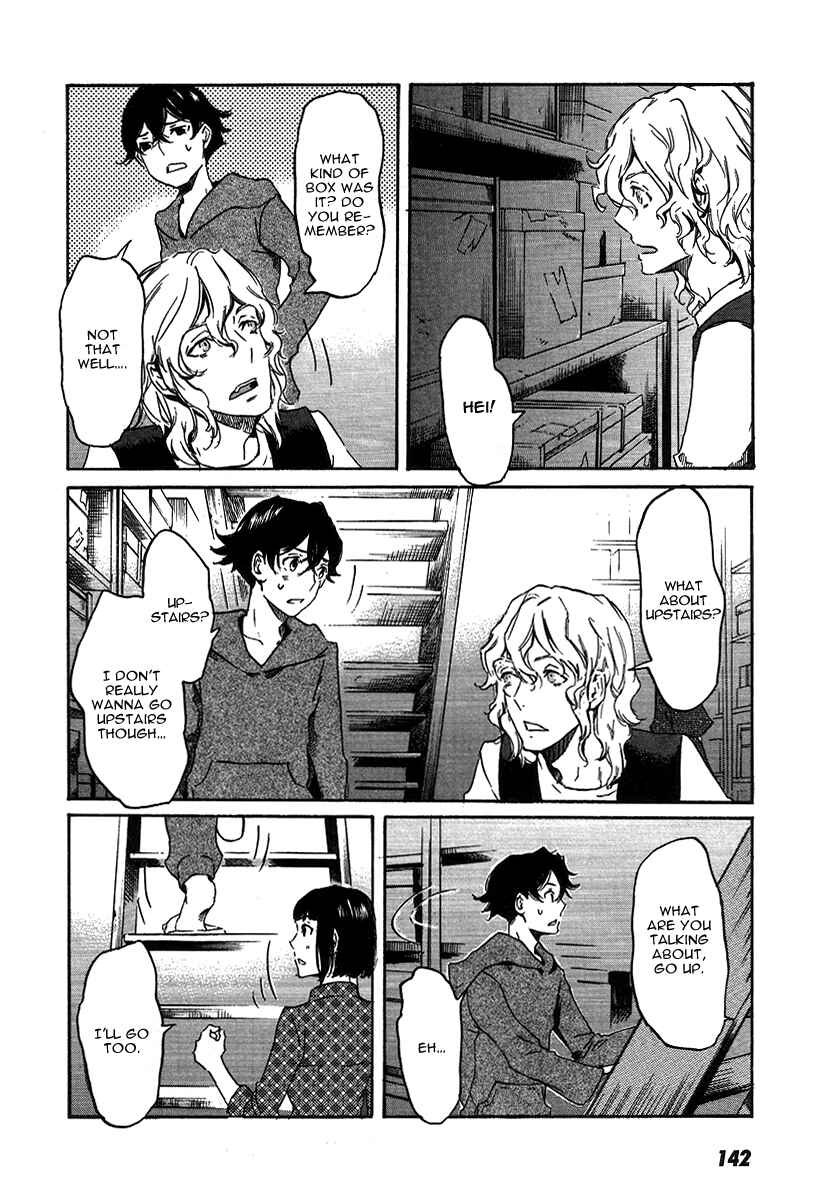 Page 26 Chapter 22 Foreign Gods