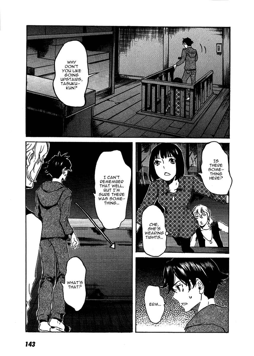 Page 27 Chapter 22 Foreign Gods
