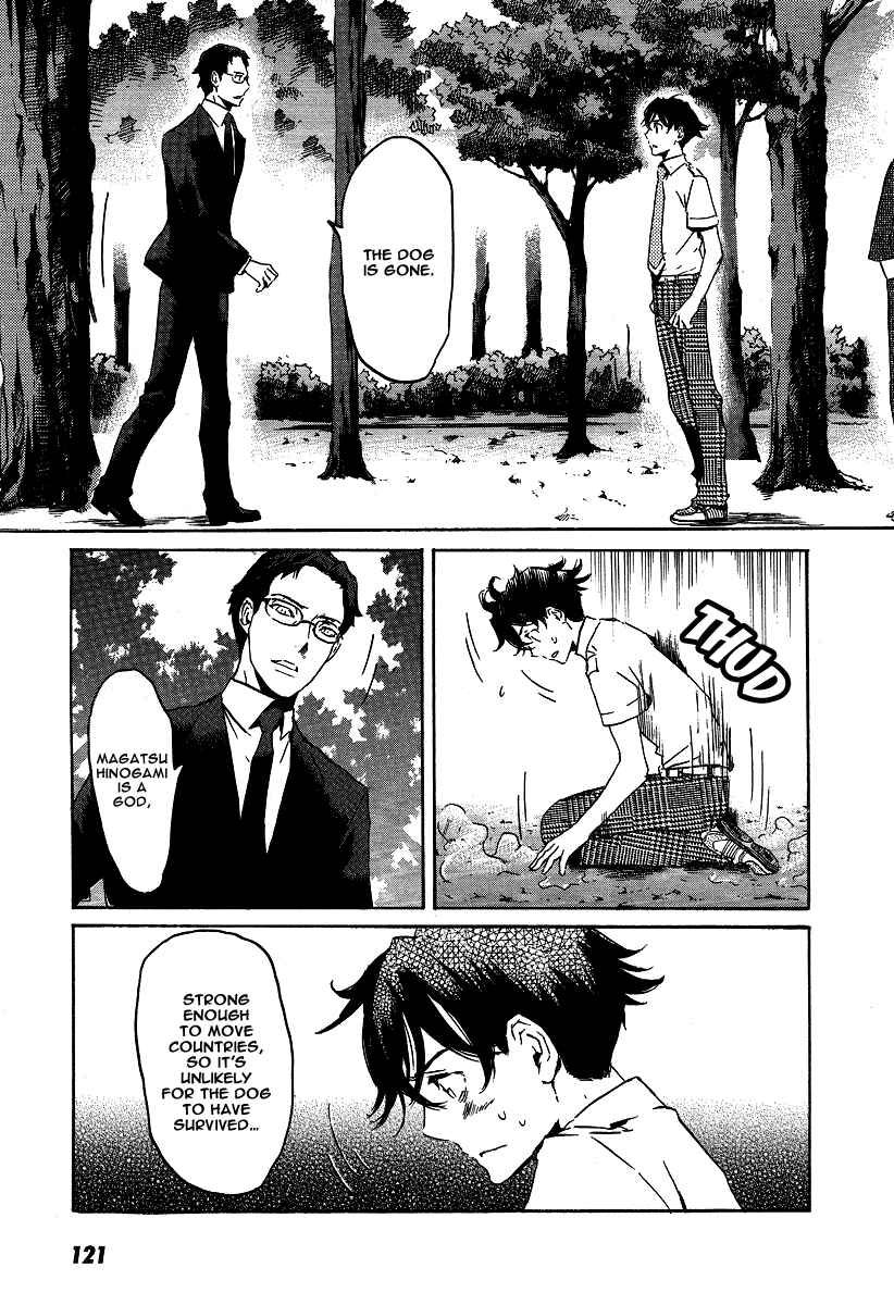 Page 5 Chapter 22 Foreign Gods