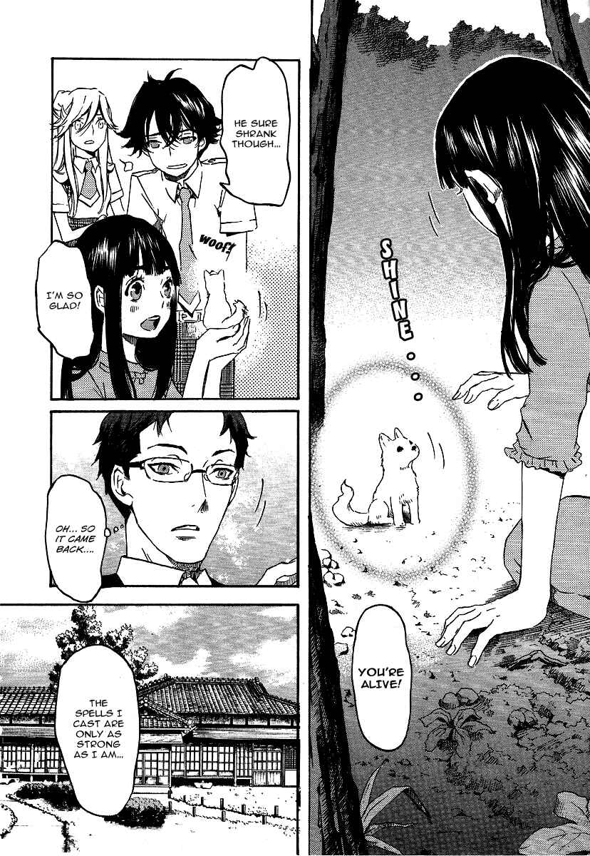 Page 8 Chapter 22 Foreign Gods