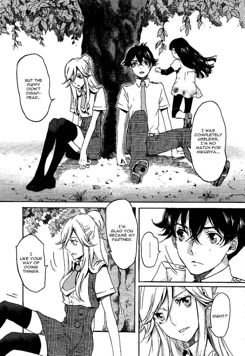 Page 9 Chapter 22 Foreign Gods