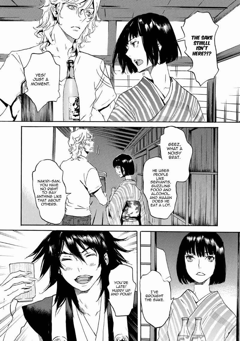 Page 10 Chapter 36 Foreign Gods