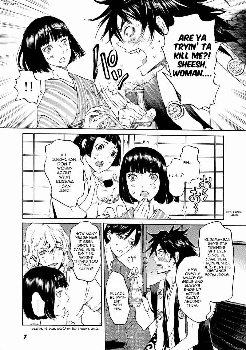 Page 12 Chapter 36 Foreign Gods