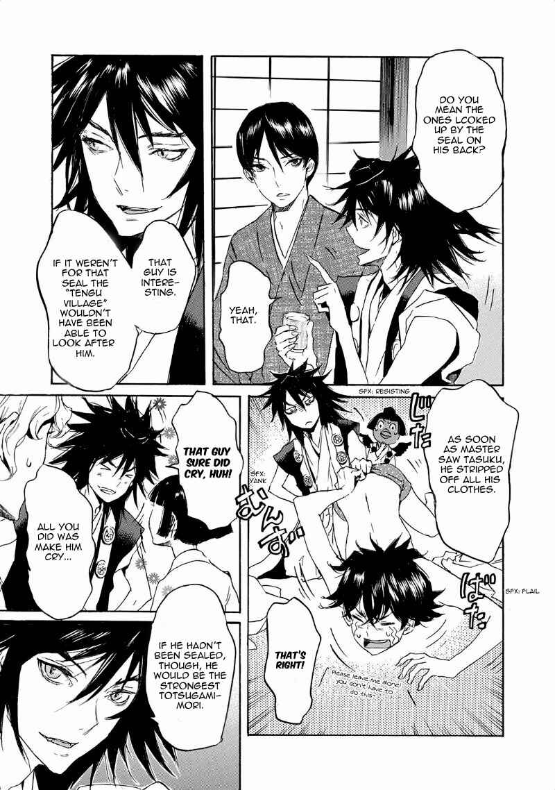 Page 16 Chapter 36 Foreign Gods