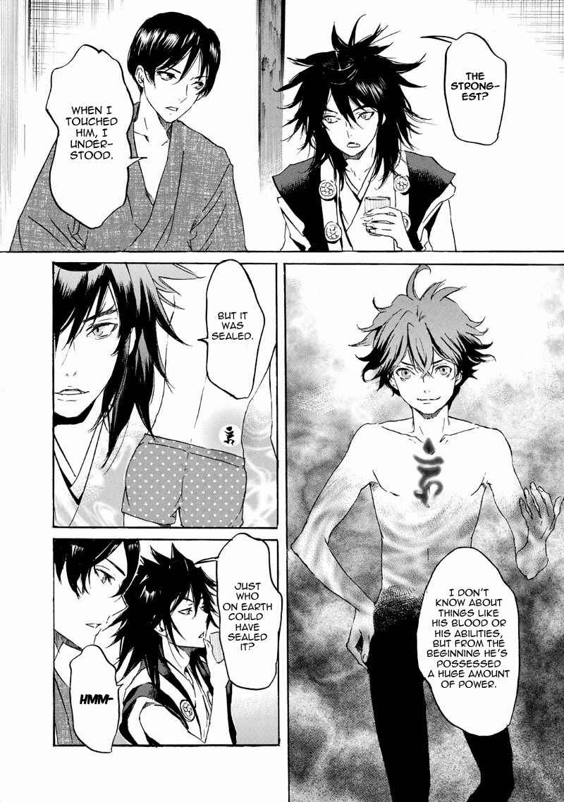 Page 17 Chapter 36 Foreign Gods