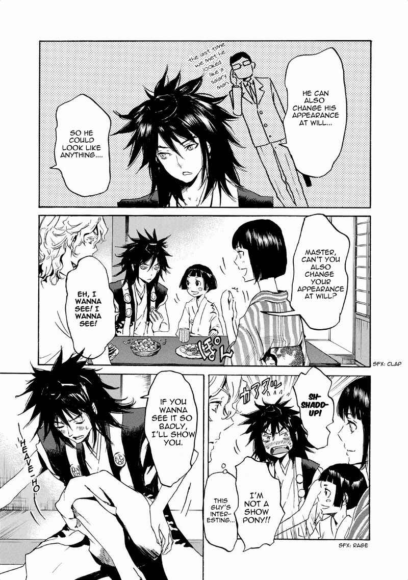 Page 20 Chapter 36 Foreign Gods