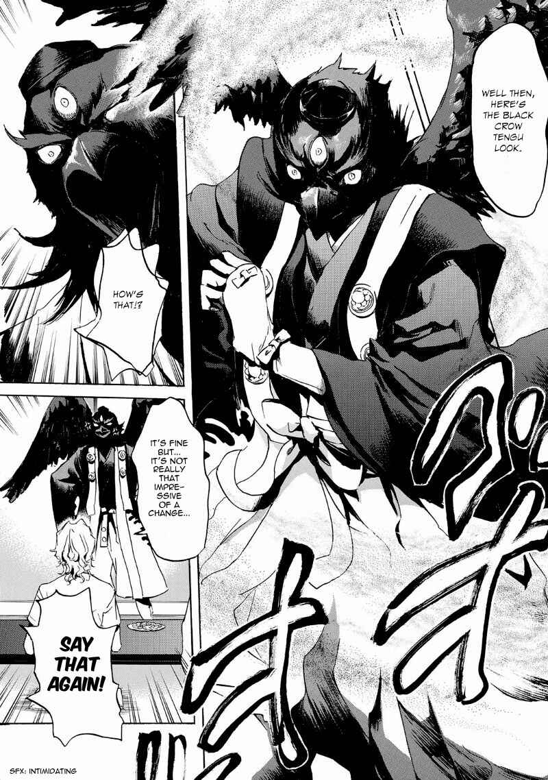Page 21 Chapter 36 Foreign Gods