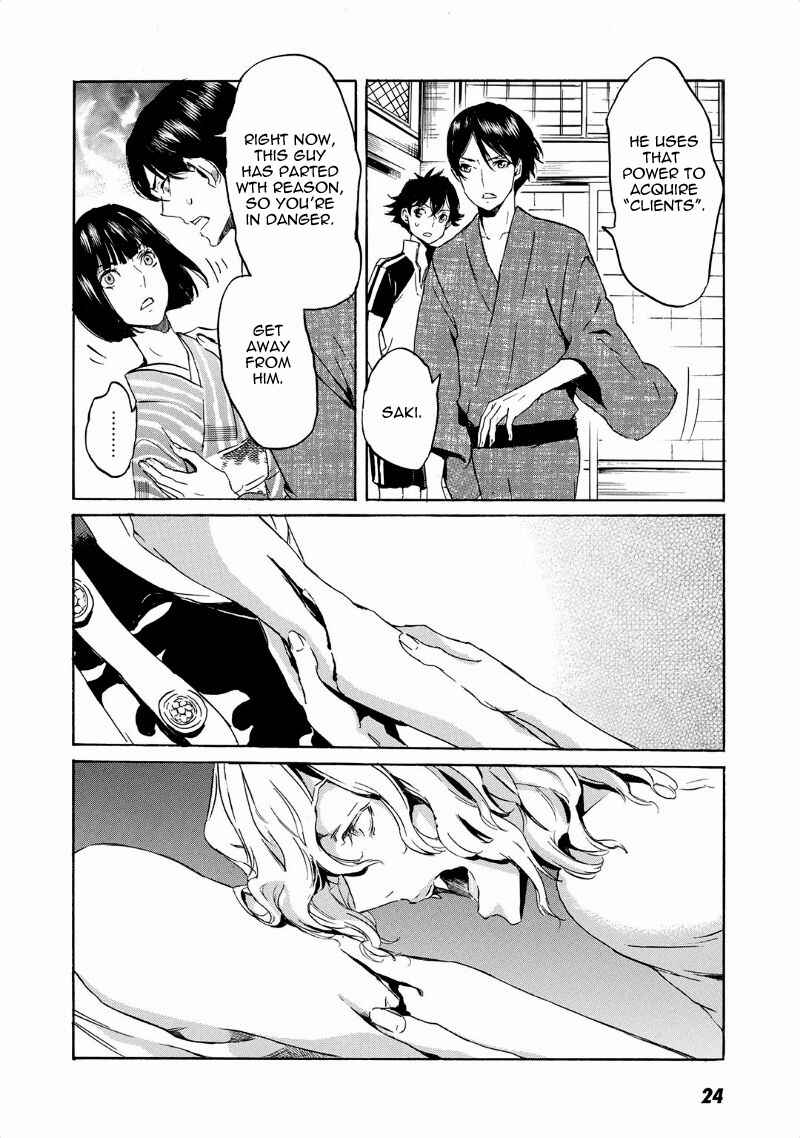 Page 29 Chapter 36 Foreign Gods