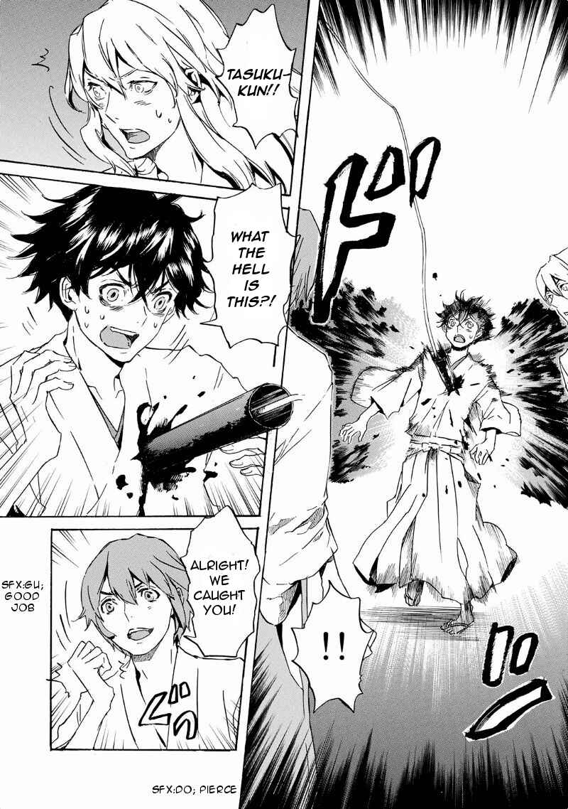 Page 11 Chapter 30 Foreign Gods