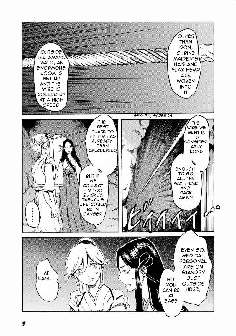 Page 14 Chapter 30 Foreign Gods