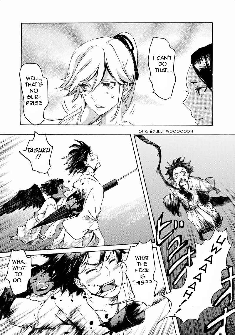 Page 15 Chapter 30 Foreign Gods