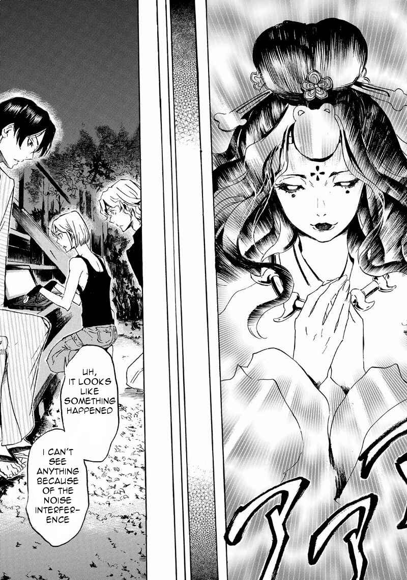 Page 18 Chapter 30 Foreign Gods
