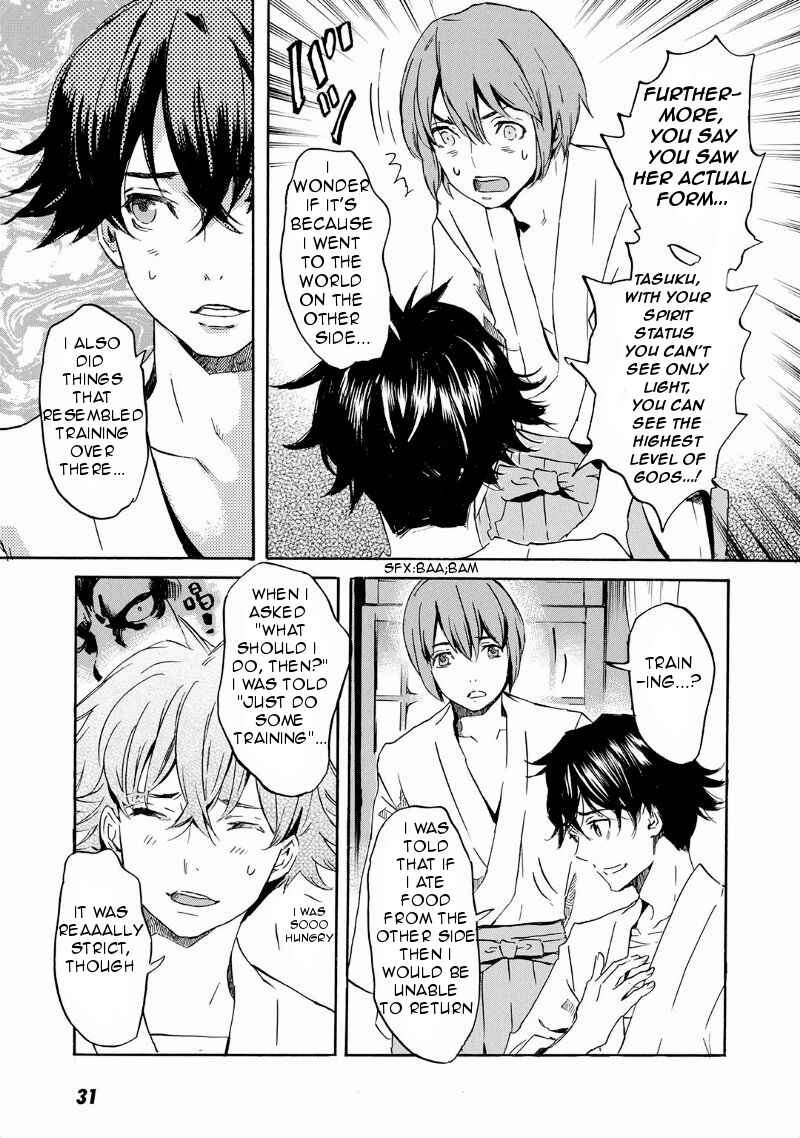 Page 36 Chapter 30 Foreign Gods