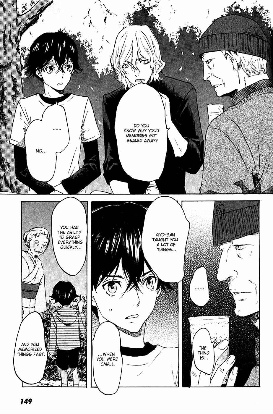 Page 13 Chapter 5 Foreign Gods