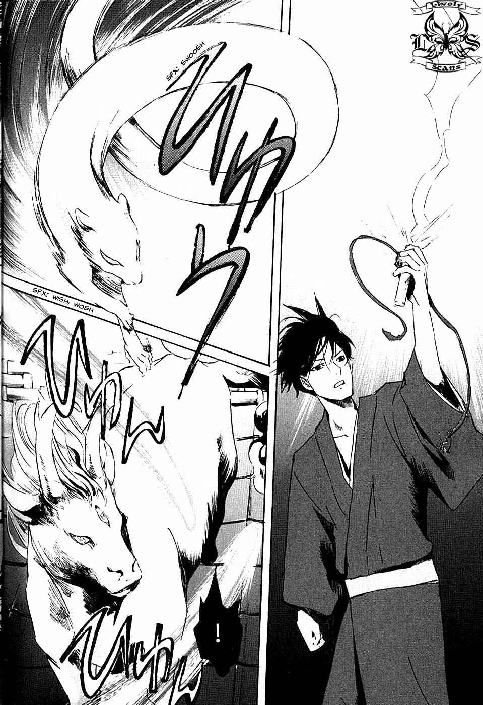 Page 24 Chapter 5 Foreign Gods
