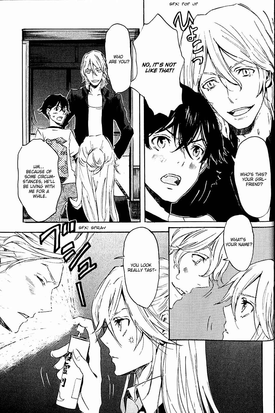 Page 5 Chapter 5 Foreign Gods